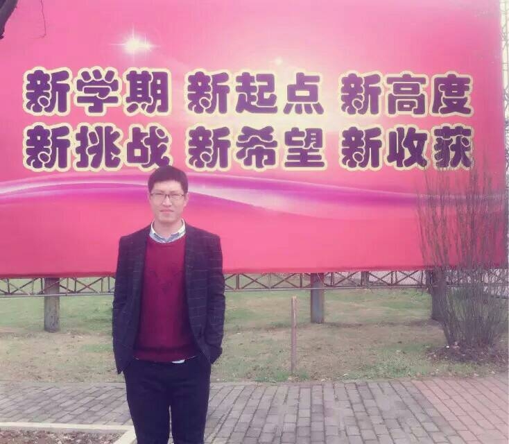 果子的第二张照片--三明交友网
