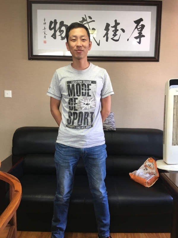 逝水流年的第一张照片--三明交友网