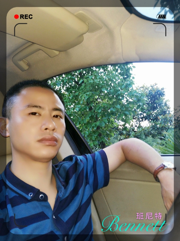 longma的第二张照片--三明交友网
