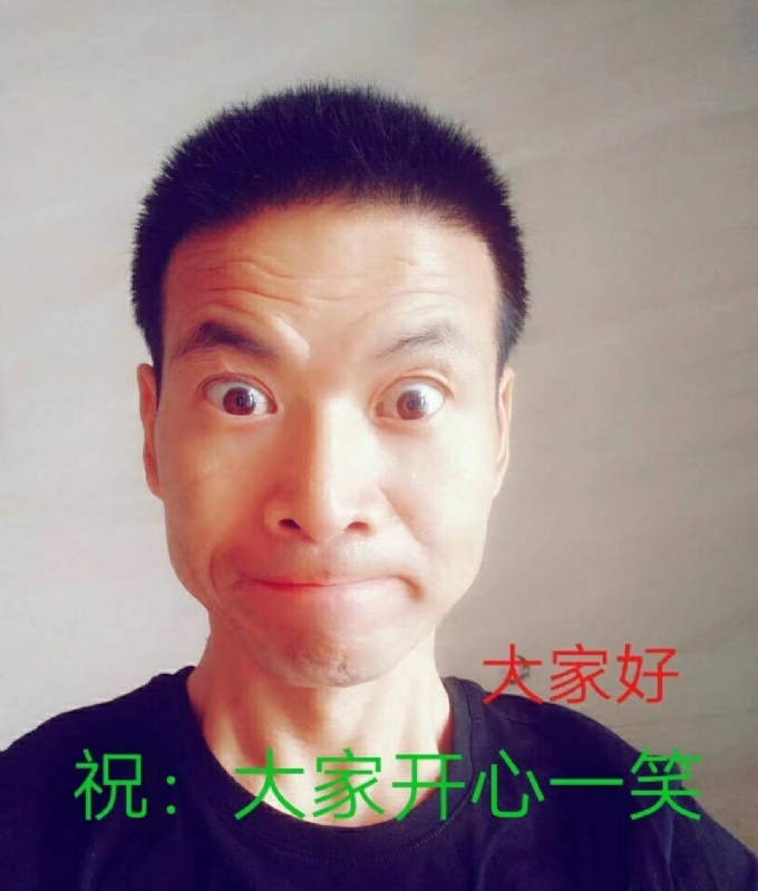 醉里挑灯看剑7470的第一张照片--三明交友网