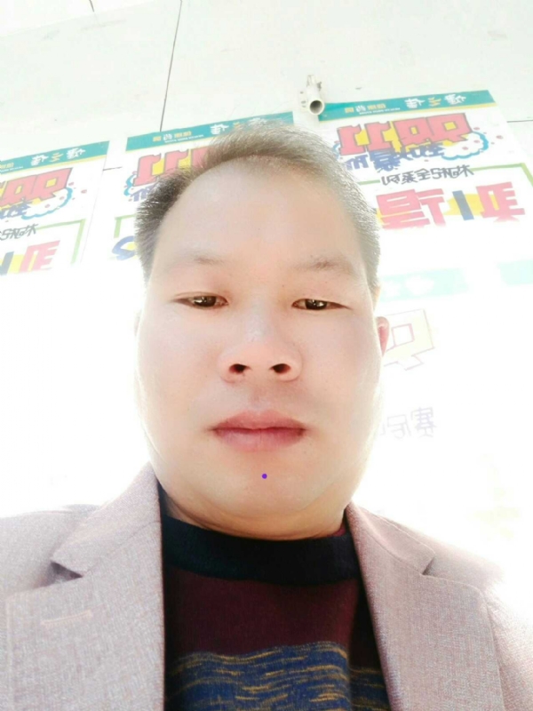 左手牵右手的第一张照片--三明交友网