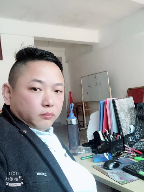 永不言弃的第一张照片--三明交友网