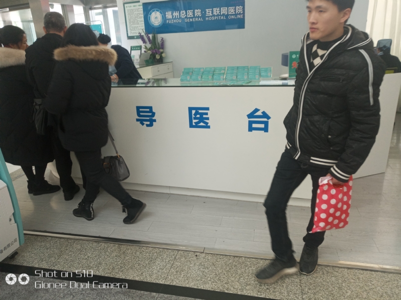 天马行空的第一张照片--三明交友网