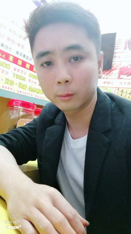堆积情感的第一张照片--三明交友网