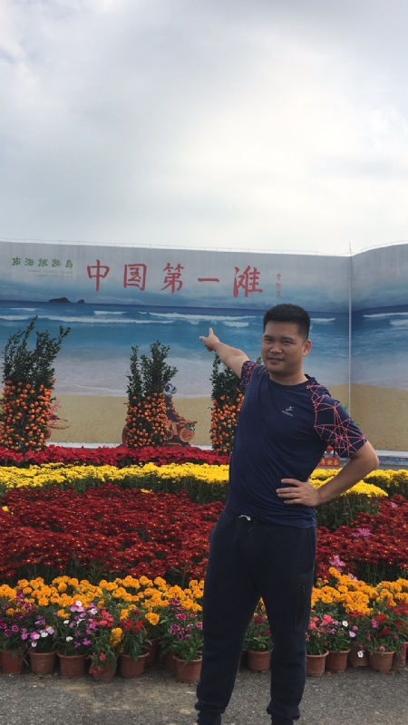 来古的第一张照片--三明交友网
