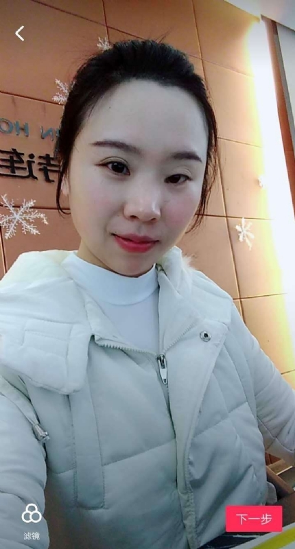 彩虹的第一张照片--三明交友网