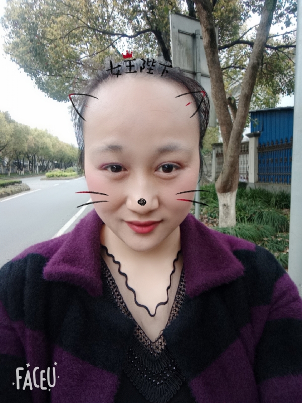 离婚的女人的第一张照片--三明交友网