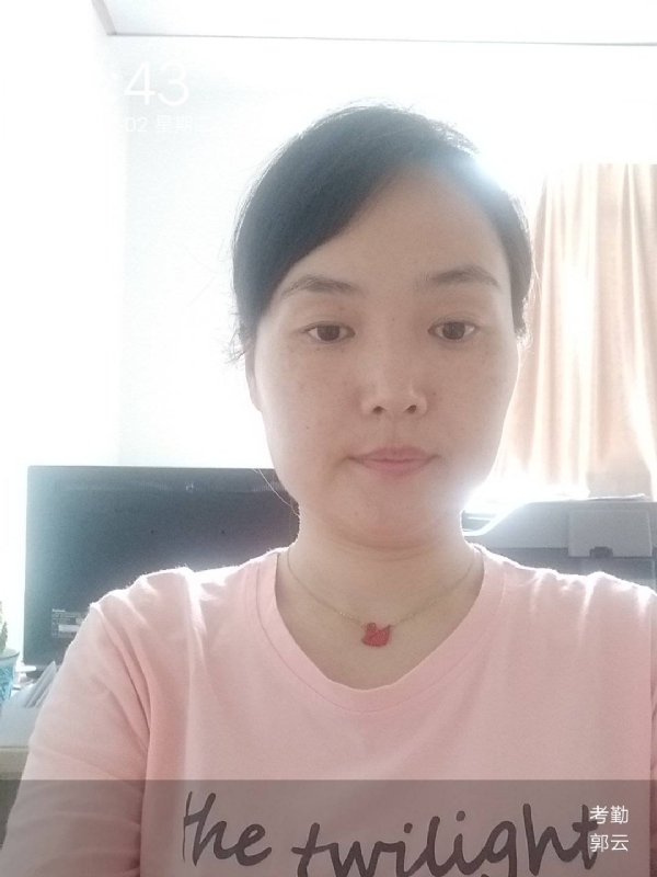 小云的第一张照片--三明交友网