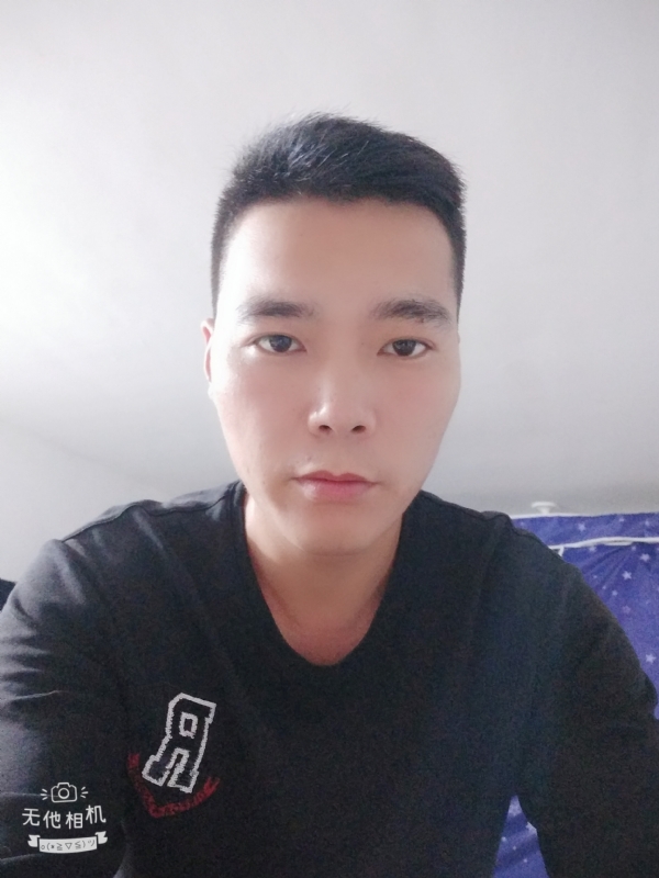 寻觅知音的第一张照片--三明交友网