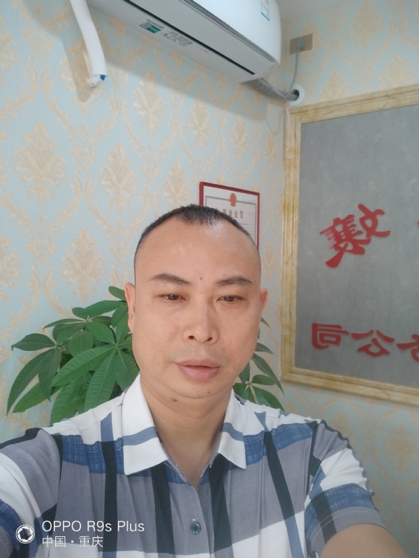 昨夜星辰的第一张照片--三明交友网