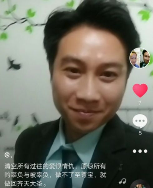 一米阳光的第一张照片--三明交友网
