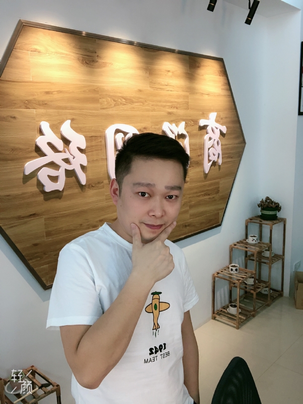 意外的第一张照片--三明交友网