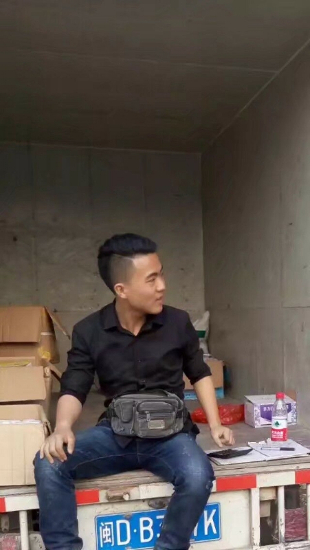 饭的第一张照片--三明交友网