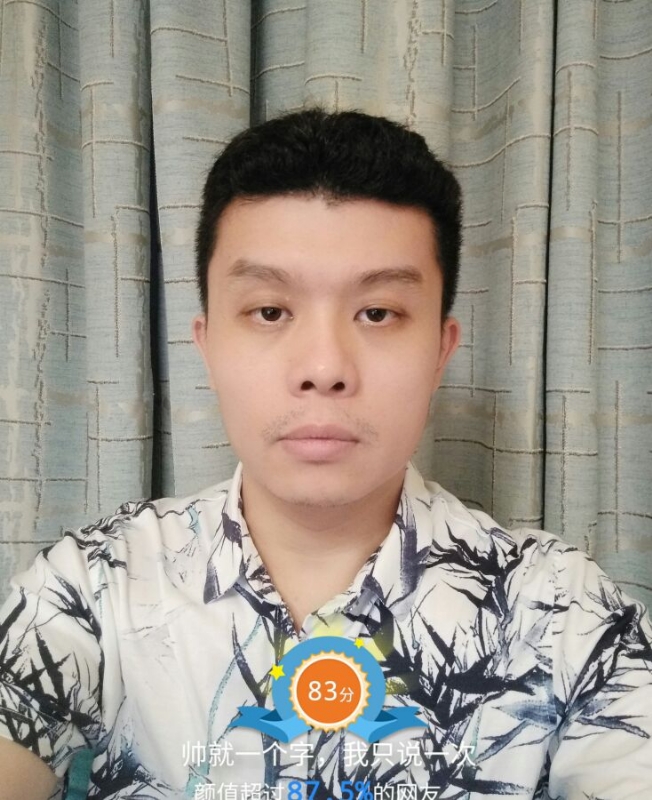 高地的第一张照片--三明交友网