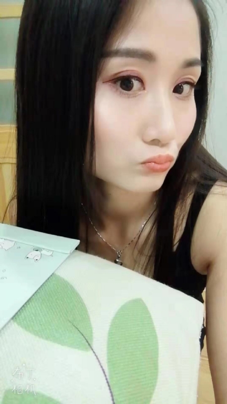 小茹小茹的第一张照片--三明交友网