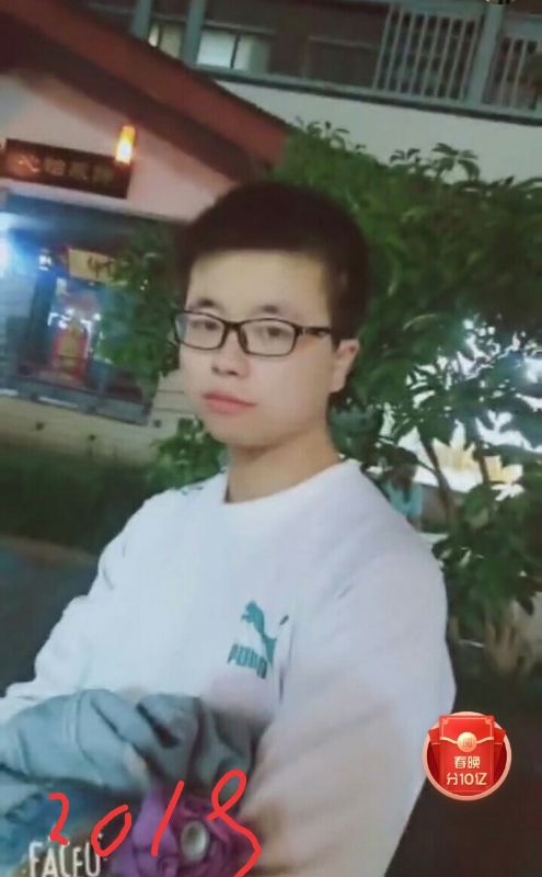 一生有你的第二张照片--三明交友网
