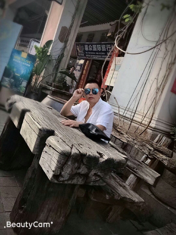 啊东的第一张照片--三明交友网