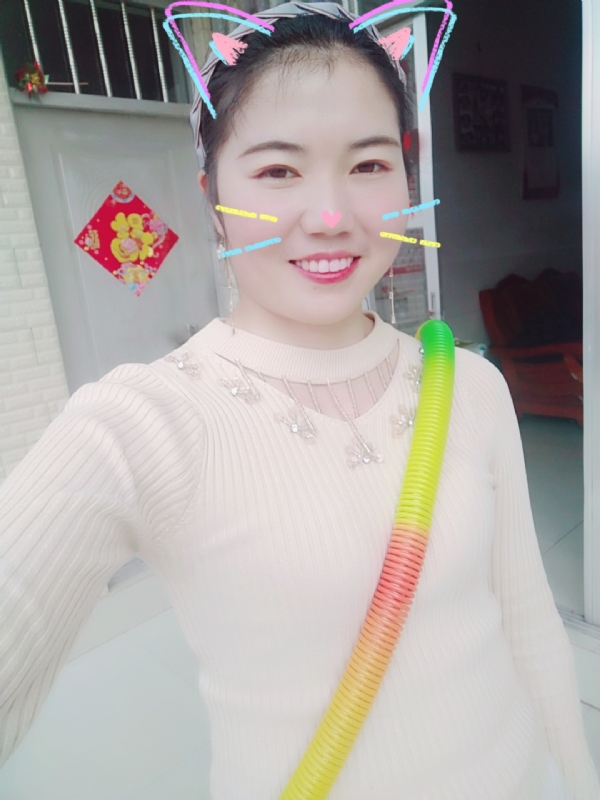芷宁的第一张照片--三明交友网