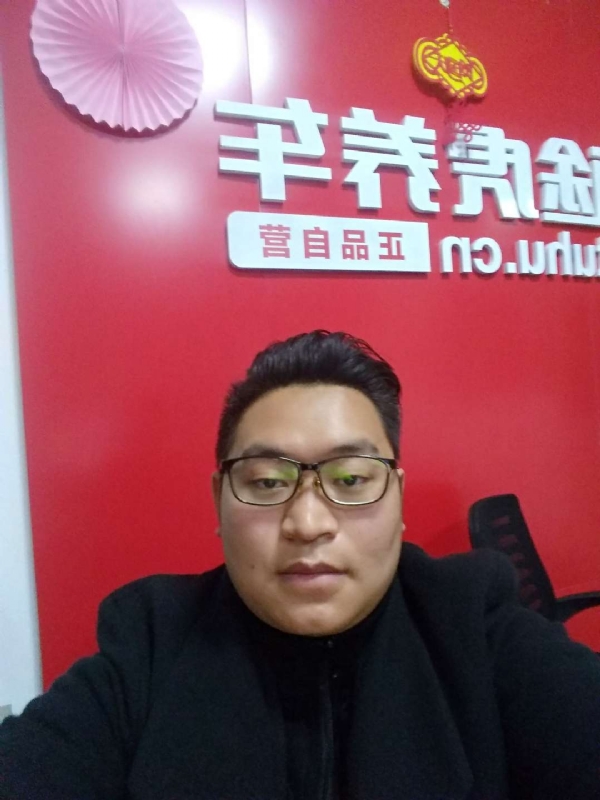 向上倾斜45度的第一张照片--三明交友网