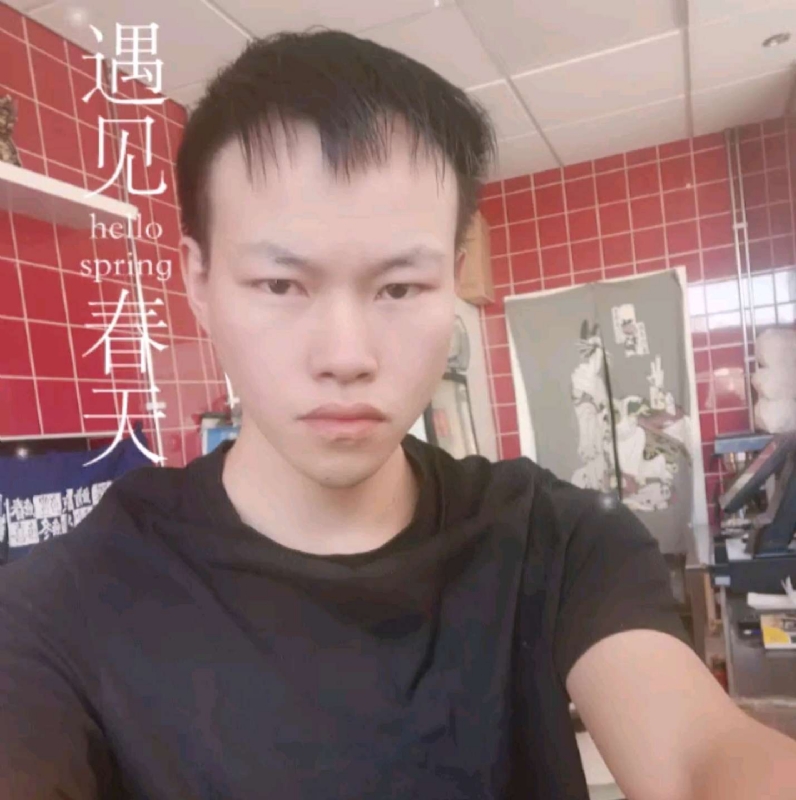 吴灵勇的第二张照片--三明交友网