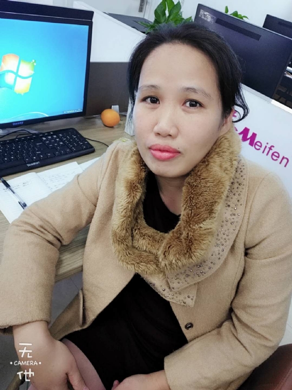 境心的第一张照片--三明交友网