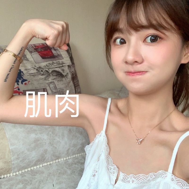 小曦的第二张照片--三明交友网