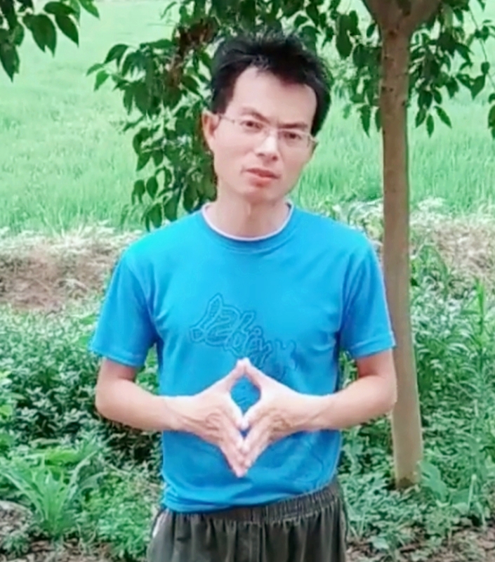 吴先生的第一张照片--三明交友网