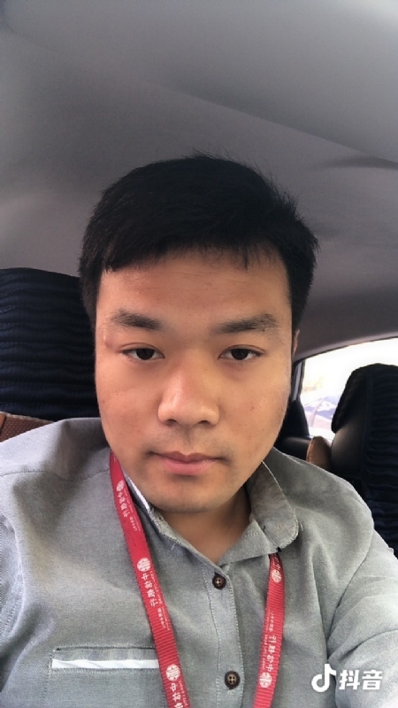 出离的第二张照片--三明交友网
