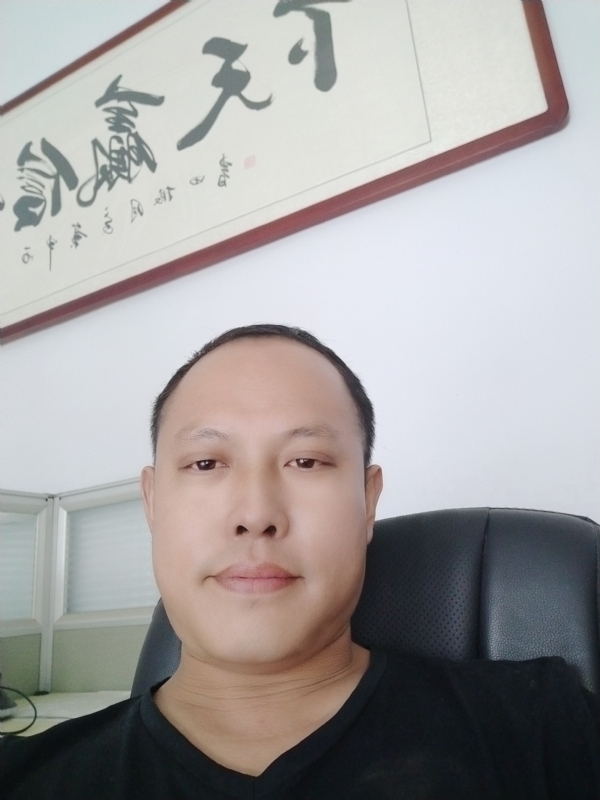 山丘的第三张照片--三明交友网