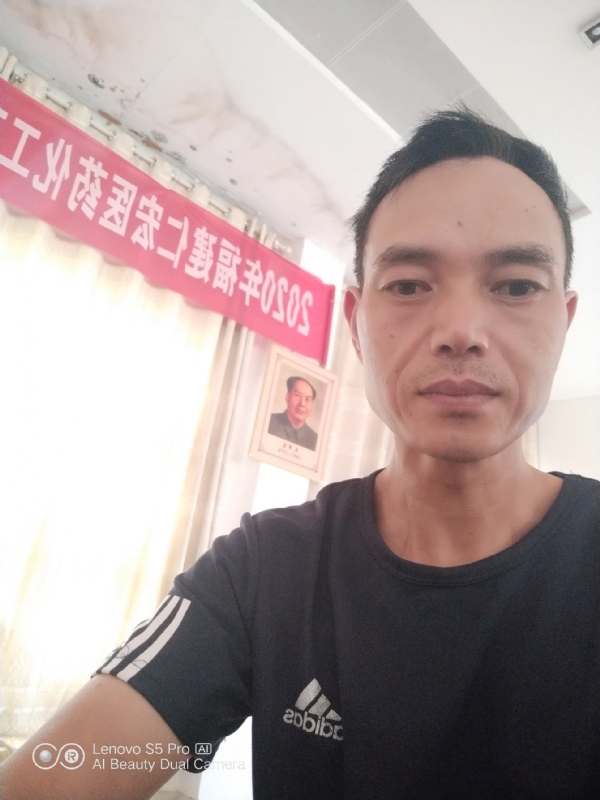 向往彩虹的第三张照片--三明交友网