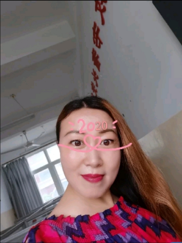 庭院深深的第二张照片--三明交友网