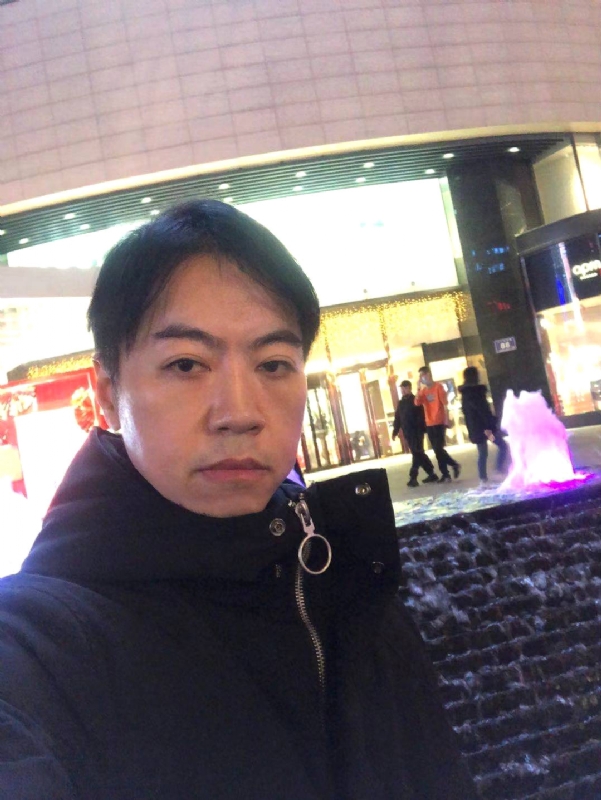 空中花园的第三张照片--三明交友网