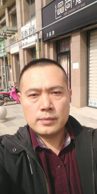 Happpy的第一张照片--三明交友网