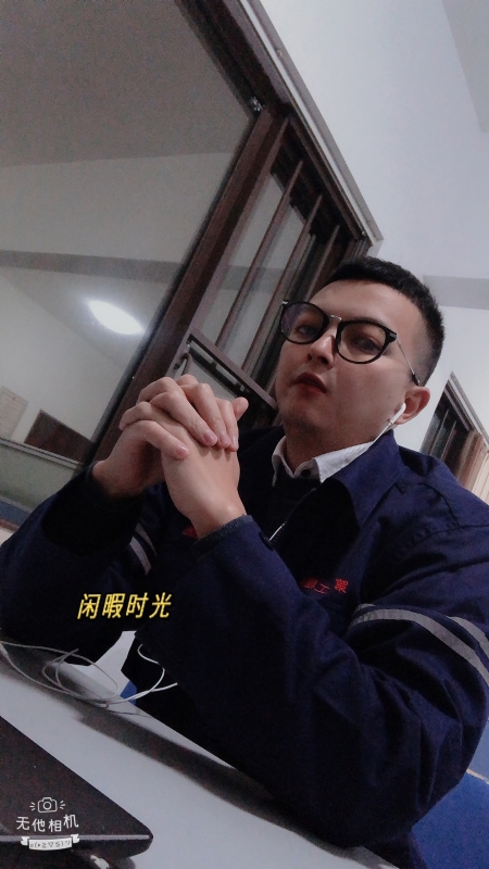 志明的第二张照片--三明交友网