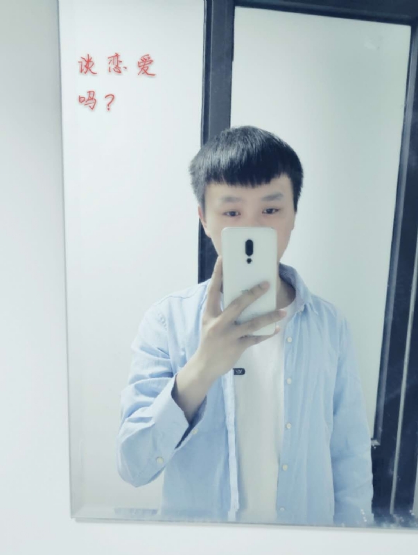 长亭的第二张照片--三明交友网