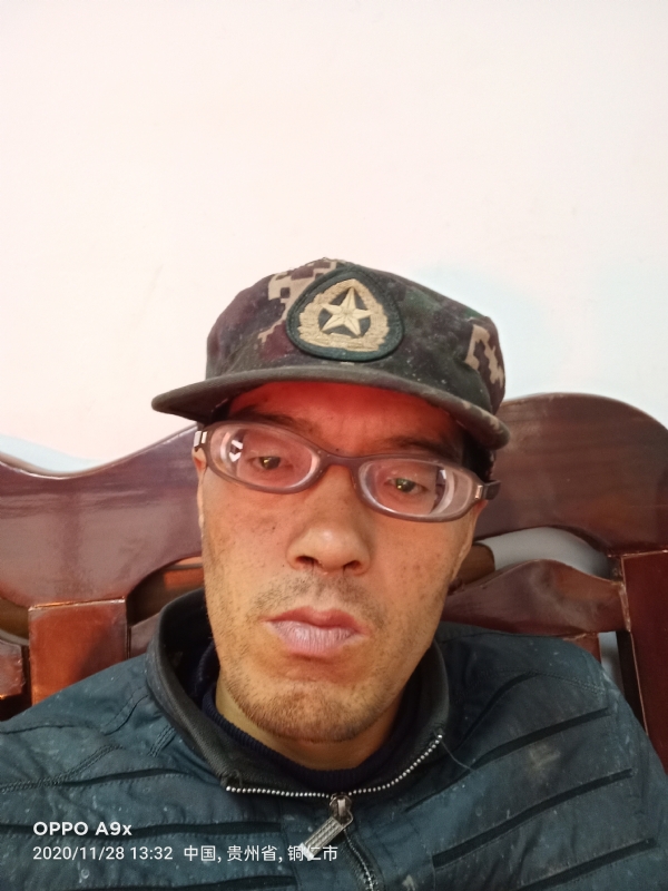 等待有缘人的第五张照片--三明交友网
