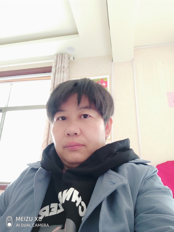 带我回家吧的第一张照片--三明交友网