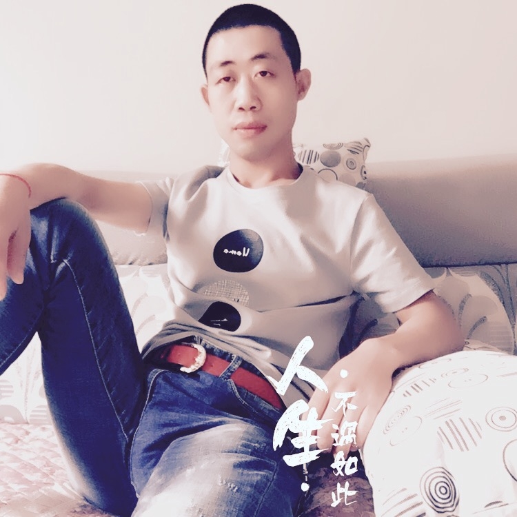 简单的爱的第一张照片--三明交友网