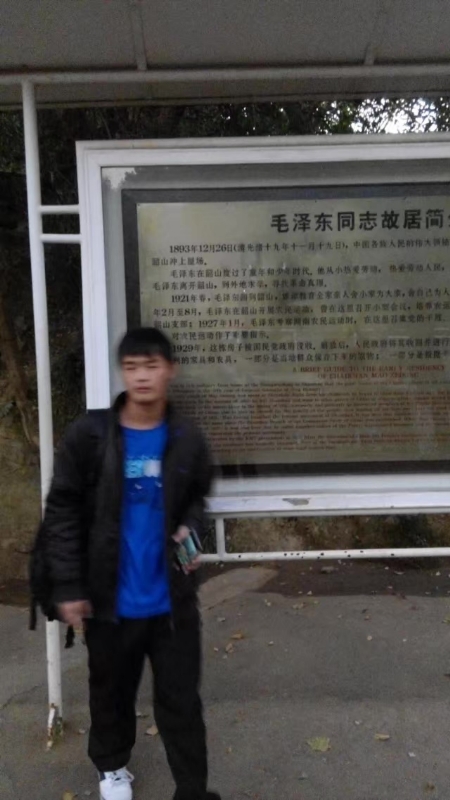所以呵呵的第一张照片--三明交友网