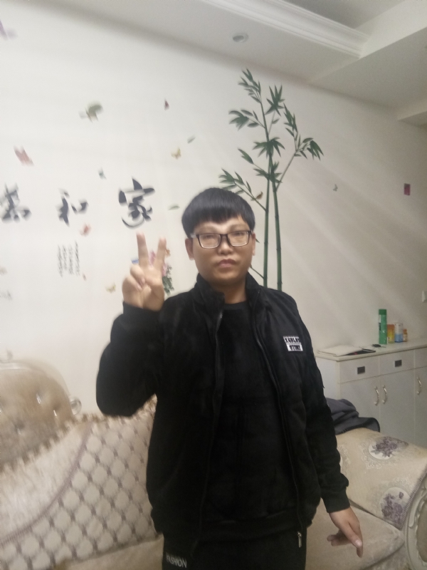 光头强的第一张照片--三明交友网