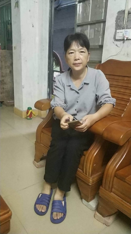 浮萍的第一张照片--三明交友网