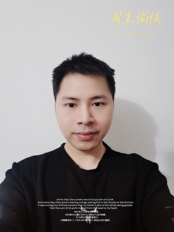 默默的第一张照片--三明交友网