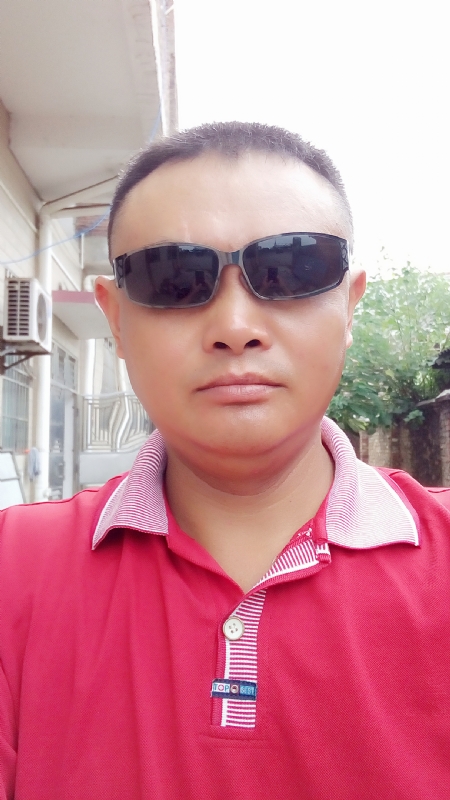 肉眼凡胎的第一张照片--三明交友网