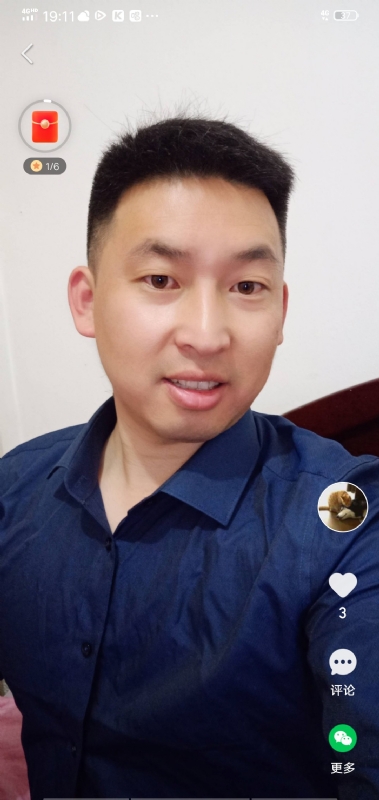 狗子的第一张照片--三明交友网