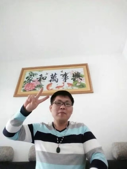 快乐就好的第一张照片--三明交友网