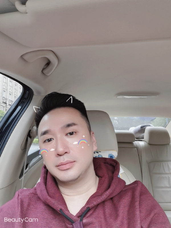 庭菘的第一张照片--三明交友网