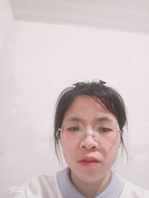 喂喂的第二张照片--三明交友网