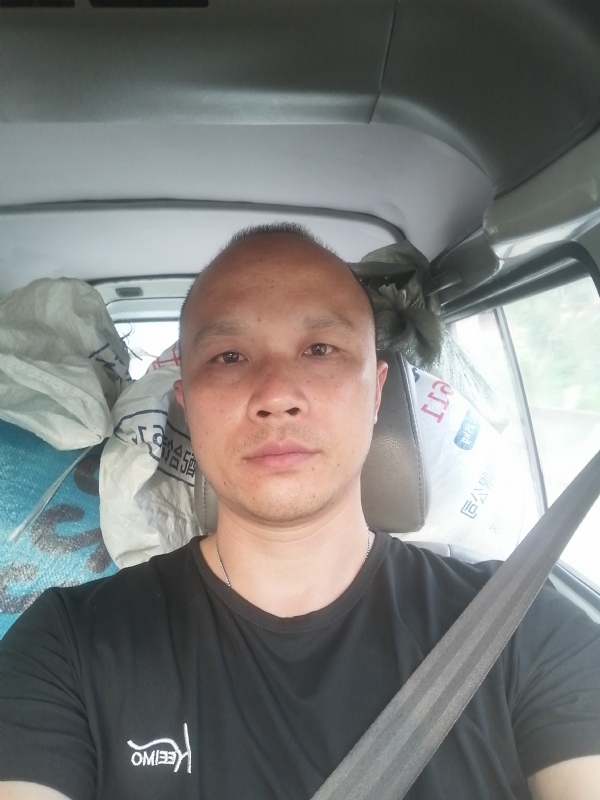 新旺丁的第二张照片--三明交友网