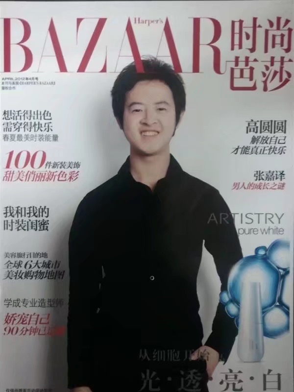 爱不渝的第一张照片--三明交友网