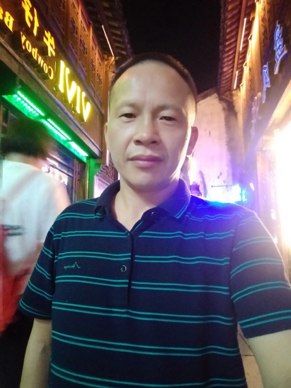 真心觅缘的第七张照片--三明交友网